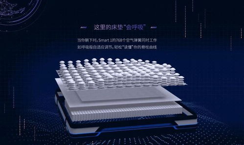 一場(chǎng)對(duì)萬(wàn)物的善意嘲諷——從‘沒(méi)有大腦’到空氣的脾氣
