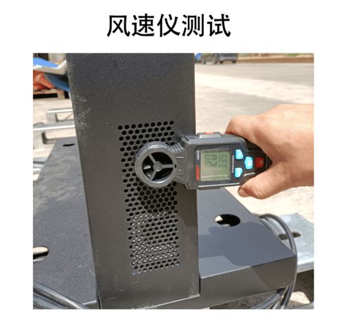 戶外液晶廣告機設(shè)備測試指南