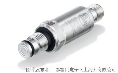易福門(mén) G1/4過(guò)程連接的齊平式小型壓力傳感器深度解析